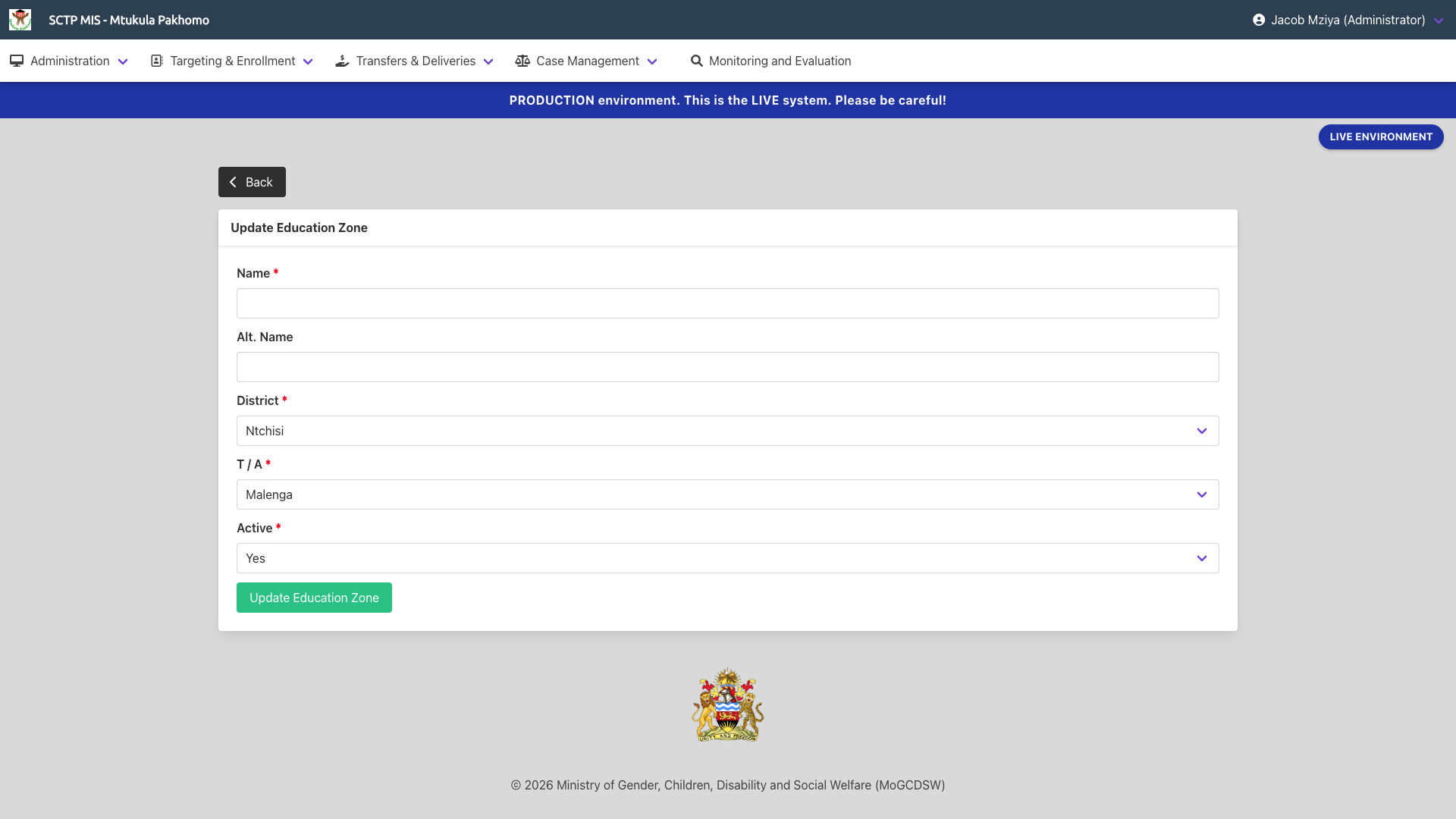 sctp_sch_mgmt_edu_zone_edit_page.png